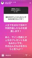 https://images.plurk.com/3ioBNxUATqPLFup1wKV88b.png