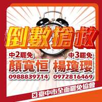 https://images.plurk.com/3ioHDD7iC8X1qqb0R2xmB2.png