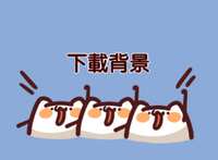 https://images.plurk.com/3ioeGnaSaEt6r2Yy9itfit.jpg