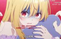 https://images.plurk.com/3irMyyIjPEepFBT8Gj7gE6.png