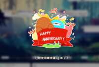 https://images.plurk.com/3isYQPgeGjnnq3GWWHq6JZ.png