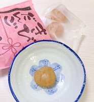 https://images.plurk.com/3itkEI8BZ094TJ74odj8Zg.jpg