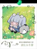 https://images.plurk.com/3iu6xHHvcVwNWjf2C2D0Ur.png