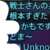 https://images.plurk.com/3ixVXBtgysSDDQMVTR3OTr.png