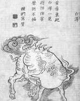 https://images.plurk.com/3ixtMBRXeK0KyN9R7rWk09.jpg