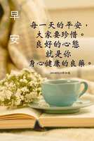 https://images.plurk.com/3iyaU6hGxbJN5wydraBWxD.jpg