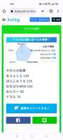 https://images.plurk.com/3j0qKyiAvdLMvRdkw5obfa.jpg