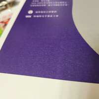 https://images.plurk.com/3j1QiJyn7Frnsuma7uIUoc.jpg