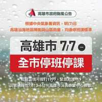 https://images.plurk.com/3j1mBwlkqBLcShJ89dhv4D.png