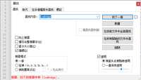 https://images.plurk.com/3j4evuQRpJJlOUQmlSQHX1.png