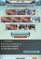 https://images.plurk.com/3j53yFK8FFLctngDsNS45U.png