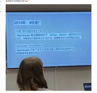 https://images.plurk.com/3j7TLRwWCY9puxJWpXPRs.jpg