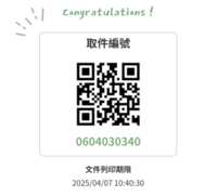 https://images.plurk.com/3j8XiobfWnAEacYJQOBPKv.png