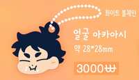 https://images.plurk.com/3j8tt4SSxzpGJT7tea5SGM.jpg