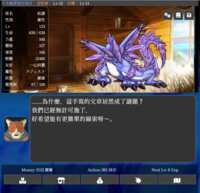 https://images.plurk.com/3j9I2uQ5WDoOna6SUp1y7Y.png