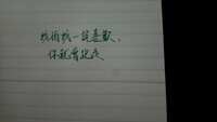 https://images.plurk.com/3j9P5KsXOitenOGhcCe87M.jpg