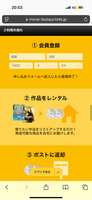 https://images.plurk.com/3jAcVW5639yq9SWLAAYUcO.png