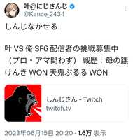 https://images.plurk.com/3jEob44zSs9gT8atrkRgc4.jpg