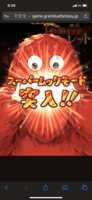 https://images.plurk.com/3jHyjdlMM7X85Hin1DnchI.png
