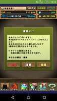 https://images.plurk.com/3jJXciZJcGqOGl0iygBk0Q.png