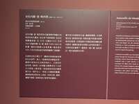 https://images.plurk.com/3jJsjhPAklwMRydeDH2aZc.jpg