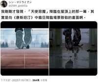 https://images.plurk.com/3jLuHH7V6mp5Blf9JcgFFw.jpg