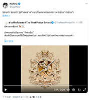https://images.plurk.com/3jMAuLWluoX3zPeNSr1Xpd.jpg
