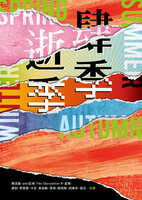 https://images.plurk.com/3jNSZLAktVVtqQMxMc3LIR.jpg