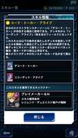 https://images.plurk.com/3jNYqQerjdHshup1s94LLL.png