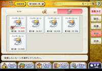 https://images.plurk.com/3jOQmRdhQxI08lmOHUO853.png