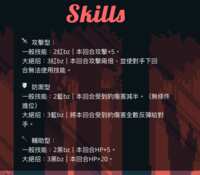 https://images.plurk.com/3jOXXzWMjmb4zxWsRB3glz.png