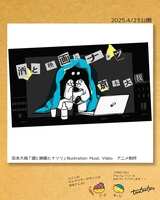 https://images.plurk.com/3jP23d66sfodytEKan4y9S.png