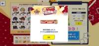 https://images.plurk.com/3jP8hkQ6yzVKQNYt0n7KdY.png