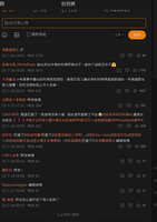 https://images.plurk.com/3jPxomafQZqVoz9kVOqyUk.jpg