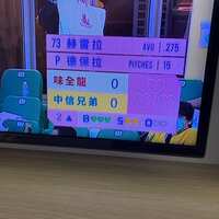 https://images.plurk.com/3jSHCuMaCJdIxh1UPY67tW.jpg