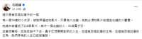 https://images.plurk.com/3jSrO3ZqgNJhfNJohpJdzO.png