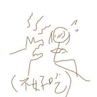 https://images.plurk.com/3jUNCNSw7NXJVmAA4lIQZz.jpg