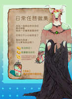 https://images.plurk.com/3jUSDJJIUXbsV8ZtljMomY.jpg