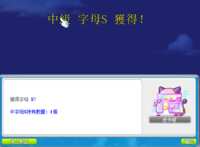 https://images.plurk.com/3jUqUpgdQ5pwTs2vpX6yEV.png
