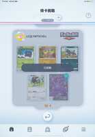 https://images.plurk.com/3jXFt0r69p3kF4XJmMoBx7.png