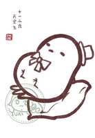 https://images.plurk.com/3jY9BV8YoQr00G0CkU2w8p.jpg