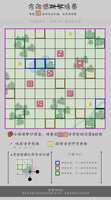 https://images.plurk.com/3jZ6aOGMaGcTCyHPZk04wJ.png