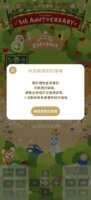 https://images.plurk.com/3jZts0WcTXMEiW2b9lKm6h.png
