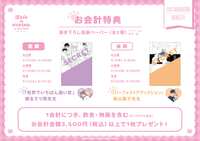 https://images.plurk.com/3jaK8lRwjct73ozU2rPLHK.png