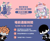 https://images.plurk.com/3jbYR3Iqupjx34Cuu9pswo.jpg