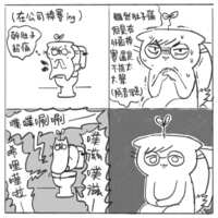 https://images.plurk.com/3jeOTA0uPMbuUxeCiyxqla.png