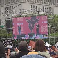 https://images.plurk.com/3jhrSehTsrXnl0eLtJs535.jpg