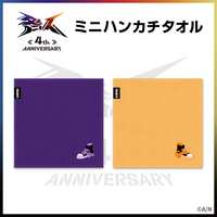 https://images.plurk.com/3jiG10Gatg9TejyJ7vYfVs.png