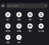 https://images.plurk.com/3jjdpUu5Y8bx7SavK6XNSO.png