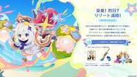 https://images.plurk.com/3jkKMWUDQF9tGTckFIjxb0.png